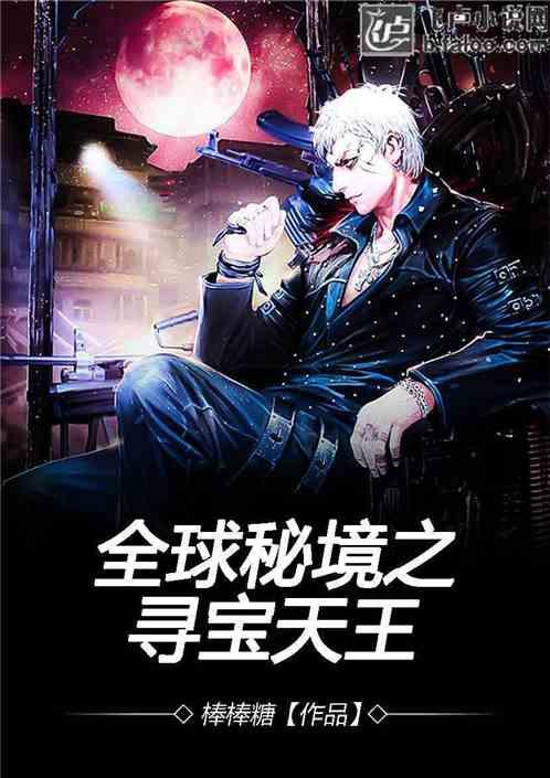 2024年第十二届赞比亚国际矿业展