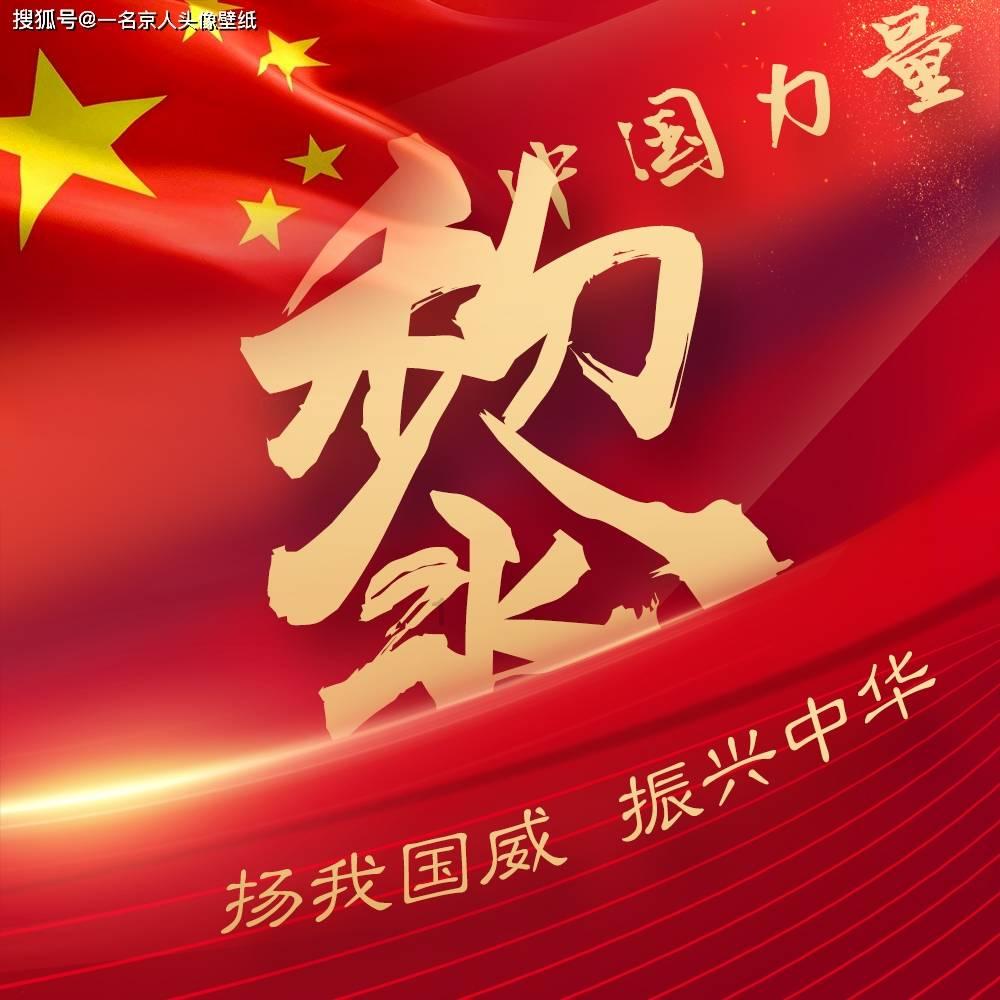 汉兰达和威兰达重量对比游戏画面
