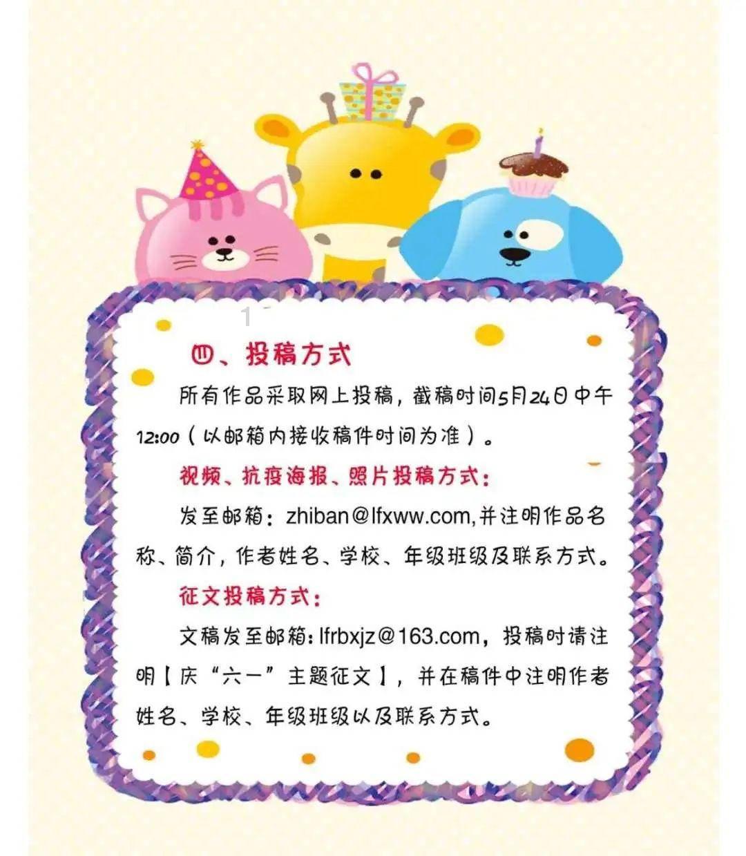 阿左旗市场监管局、阿左旗消防大队联合开展节前集贸市场专项检查