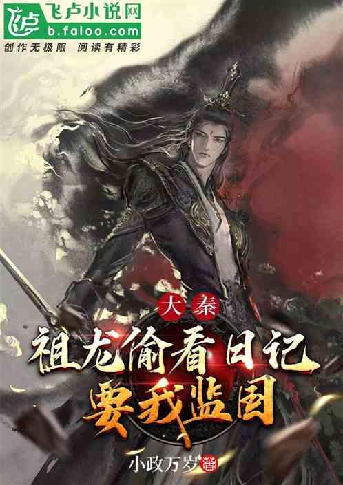 可爱小小警察