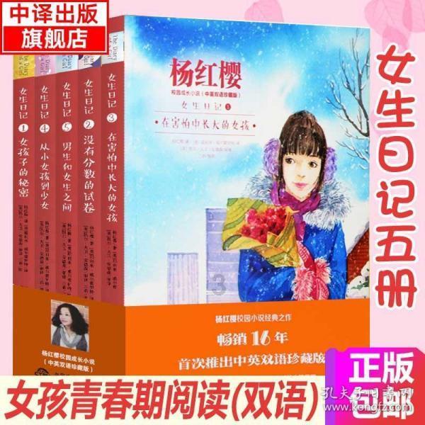 今日雪过天晴,这群身影仍在清雪除冰的路上